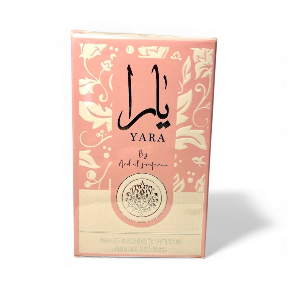 Yara Hand and Body Lotion by Ard al Zaafaran 1.53 fl oz NIB - Sealed ***